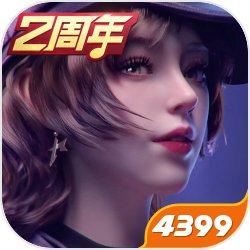 意外穿越到情滿(mǎn)四合院的國(guó)際也就算了。這怎樣還穿成許大茂